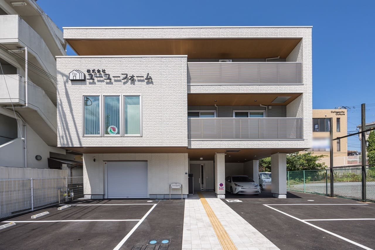 ユーユー不動産が神戸市垂水区に新築した自社ビルの画像
